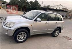 Chery Tiggo 2